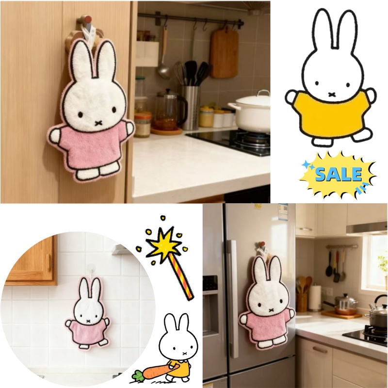 Kitchen Appliances Store - Cute Healing Series Miffy Rabbit Home