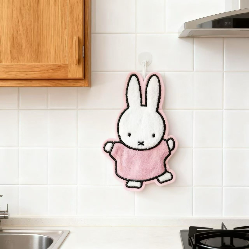 Cute Healing Series Miffy Rabb - Kitchen Appliances Store avaliação e preço