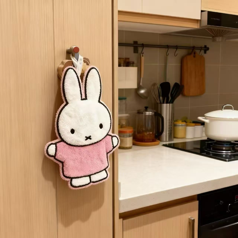 Cute Healing Series Miffy Rabb - Kitchen Appliances Store avaliação e preço