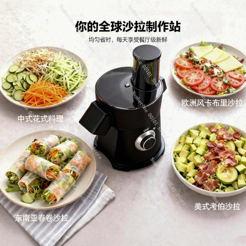 Premium Multifunction Electric - Kitchen Appliances In avaliação e preço