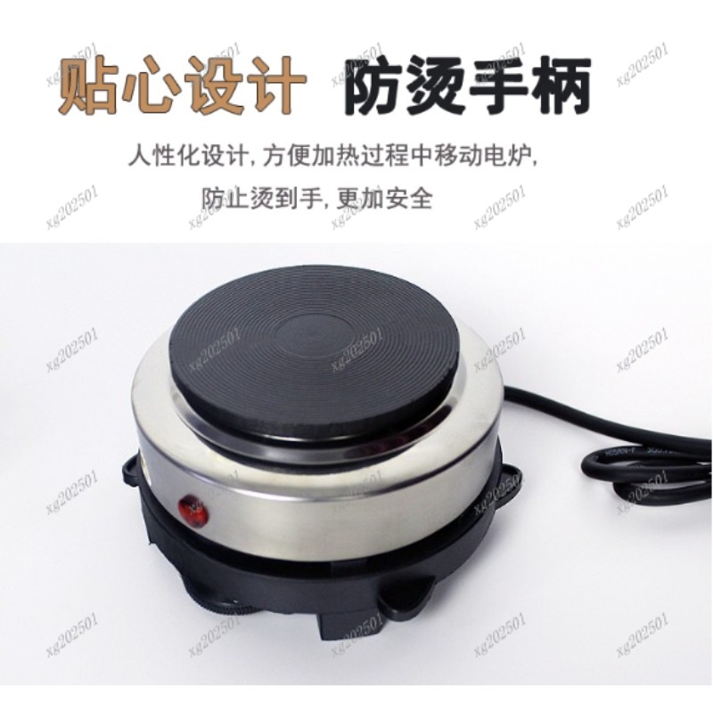 Mini 500W Electric Heater Stov - Kitchen Appliances In avaliação e preço