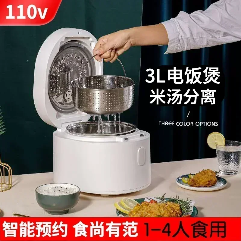 110v smart Rice cooker 3L rice - Kitchen Appliances Canada avaliação e preço
