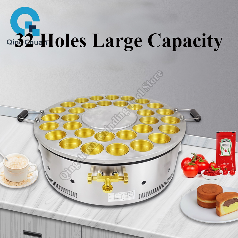 Red Bean Cake Machine Commerci - Kitchen Appliances In avaliação e preço