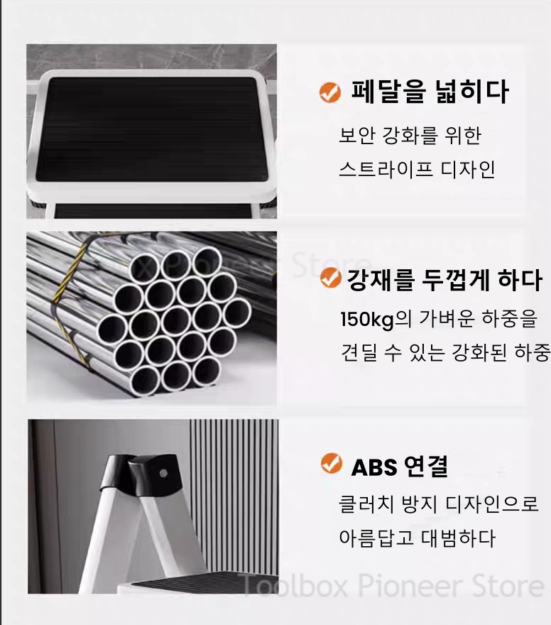 3-Step Foldable Ladder Chair W - Kitchen Appliances In White avaliação e preço