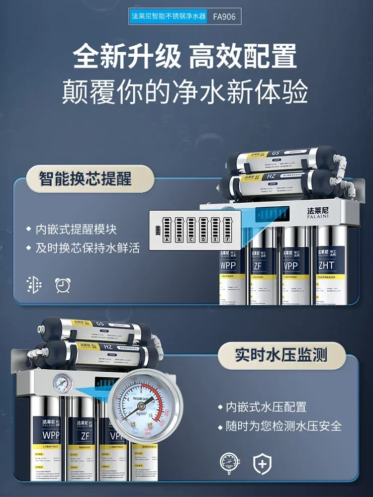 7-Stage Ultra Filtration Water - Kitchen Appliances And Utensils avaliação e preço