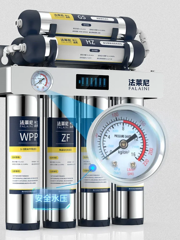 7-Stage Ultra Filtration Water - Kitchen Appliances And Utensils avaliação e preço